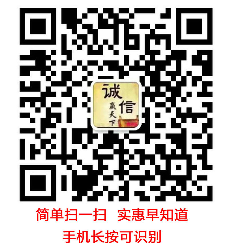 二维码
